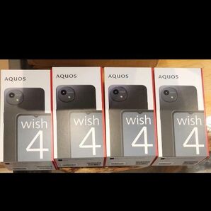 AQUOS wish4 A403SH SoftBank版SIMフリー 新品未使用 ブラック