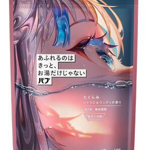 バブ あふれるのはきっと、お湯だけじゃない シトラス&ウッディの香り 20錠入
