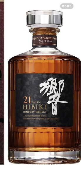 サントリーウイスキー 響 21年 700mlびん 1本