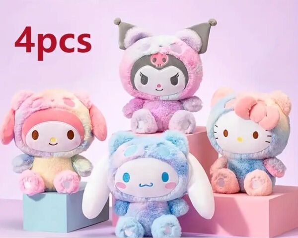 サンリオぬいぐるみセット クロミ シナモロール キティちゃん マイメロディー