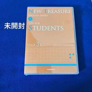 NEW TREASURE CDs FOR STUDENTS (STAGE 3) Z会出版編集部