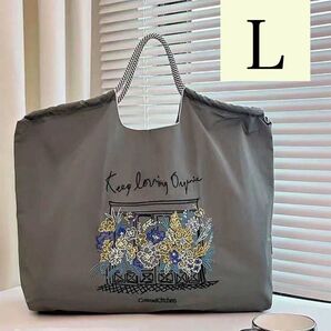 トートバッグ ボールアンドチェーン 刺繍 Lサイズ オシャレ 大容量 グレー 軽量 ナイロン 旅行 ジム アウトドア レディース
