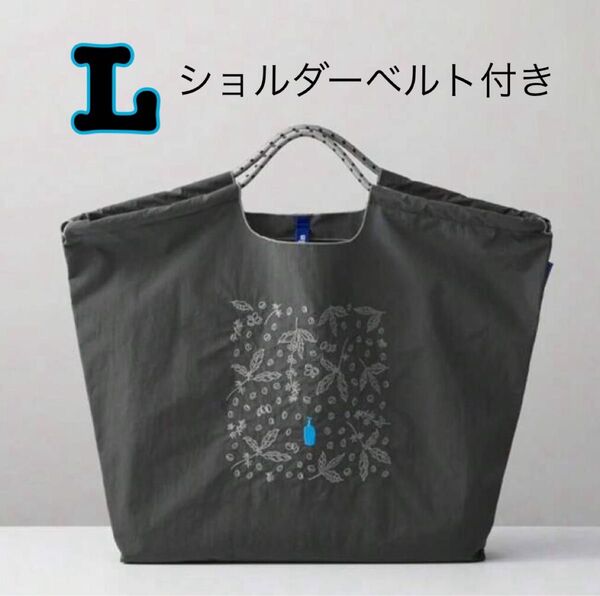 ショルダーベルト付き ボールアンドチェーン エコバッグ ブルーボトルコーヒー トートバッグ Ball& Chain Lサイズ