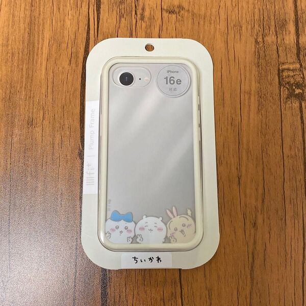 グルマンディーズ ちいかわ iPhone16e 対応ケース CK-71A 集合 IIIIfit カバー スマホケース