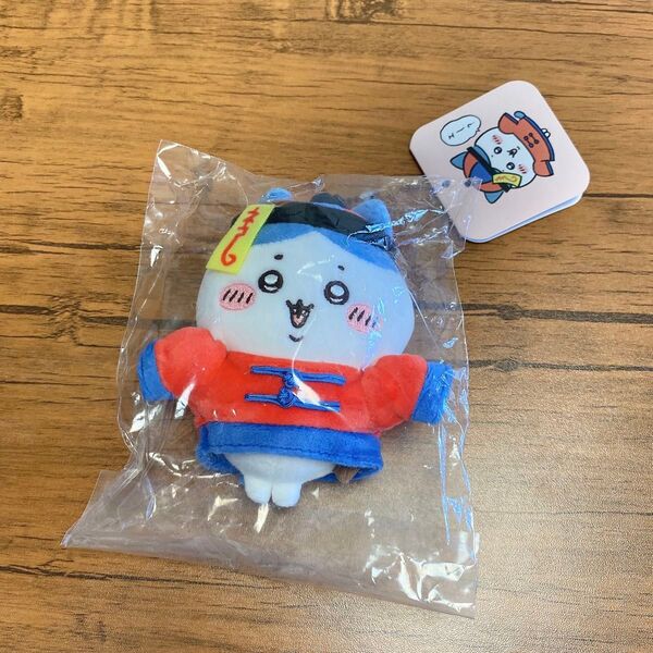 ナガノキャラクターズ キョンシーなハチワレマスコット