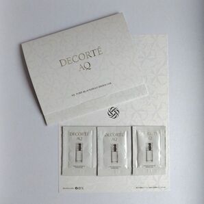 【新製品】DECORTE AQ 毛穴美容液オイル サンプル