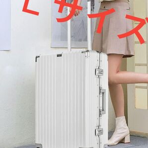 新品 スーツケース アルミフレームタイプ キャリーケース 大型 ホワイト 大容量 静音 tsaロック付 キャリーバッグ