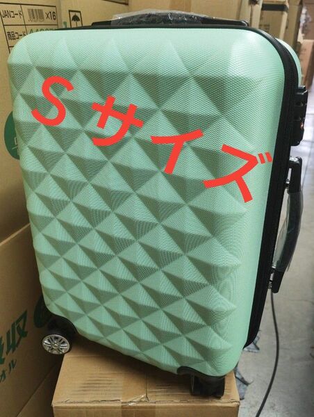 スーツケース 機内持ち込み キルト風、かわいい人気 超軽量 Sサイズ 2025072502