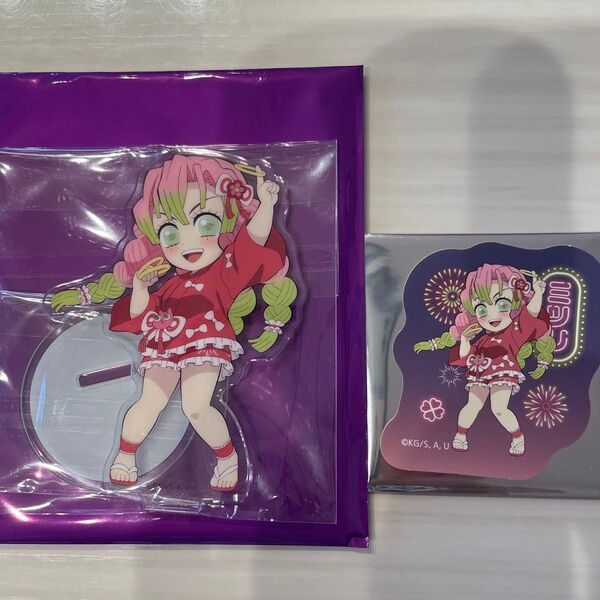 蜜璃 花火 アクスタ アクリルスタンド ステッカー 2点