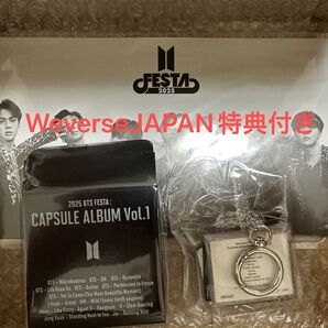BTS カプセルアルバムvol.1 INDIGO 大判ビジュアルカード1枚おまけ