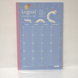 Logicalダイアリー ナカバヤシノートタイプA 2025/A5/ヘビ