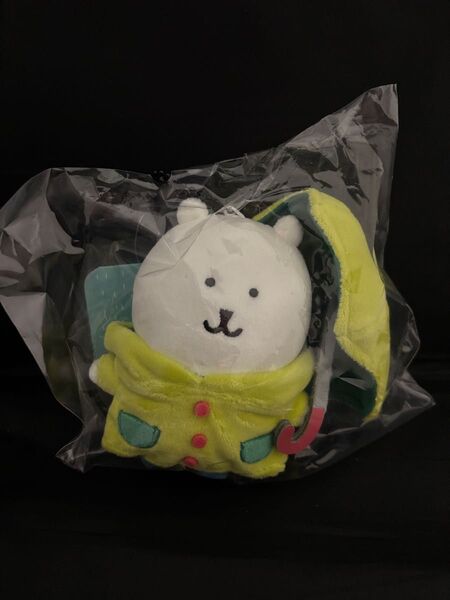 ナガノマーケット ナガノのくま 雨だねマスコット ナガノキャラクターズ ぬいぐるみ ちいかわ