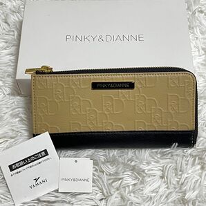 新品 ピンキーアンドダイアン バイカラー 大容量 カード 長財布 L字ファスナーPINKY & DIANNE