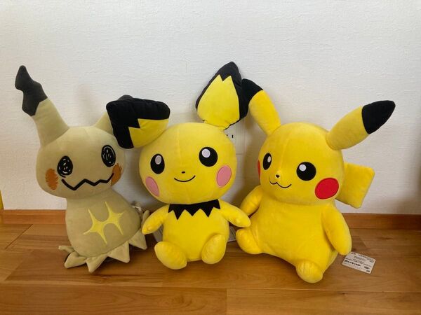 ポケットモンスター ぬいぐるみ ピカチュウ&ピチュー&ミミッキュ 約38cm 3点セット