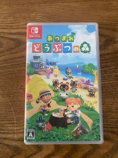 【Switch】 あつまれ どうぶつの森