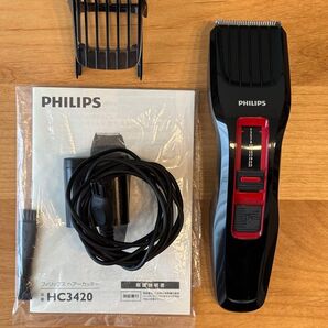 【中古】フィリップス ヘアーカッター バリカン HC3420