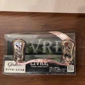 美品!リブレ LIVRE さくらリミテッド ダイワ
