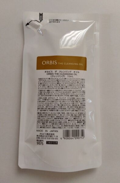 オルビス ザ クレンジングオイル つめかえ用 ORBIS THE CLEANSING OIL