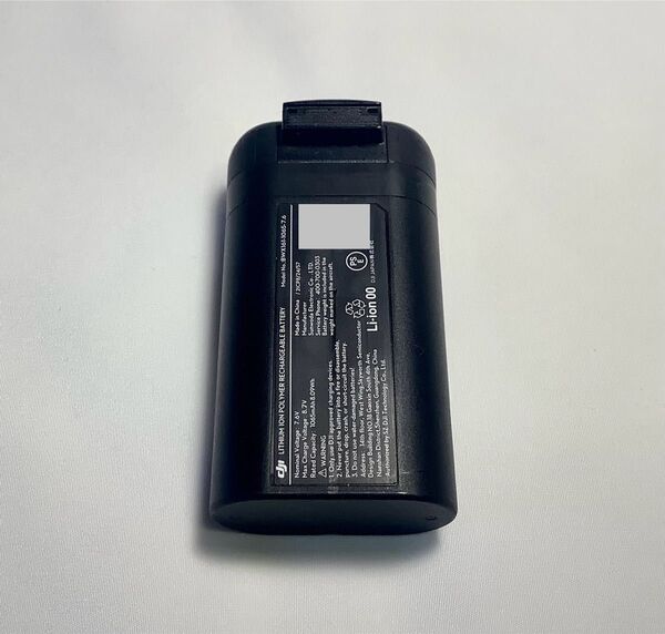 DJI Mini 2 ミニ2 純正 1065mAh インテリジェントフライトバッテリー 充電回数21回 美品中古品 飛行確認済