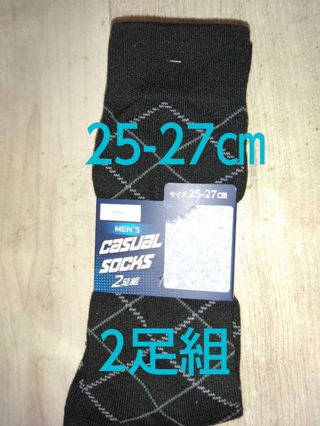 新品未使用 メンズ 靴下2足組 クルー丈 25-27㎝ ビジネスソックス 黒チェック柄 紳士 靴下
