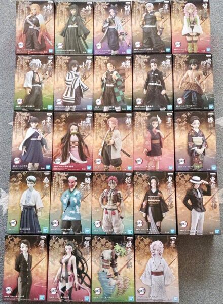 鬼滅の刃 フィギュアセット 絆ノ装24体ノーマルカラー 未使用未開封品