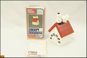 税込◆希少◆Determined 1970's スヌーピー ドックハウス ラジオ デッドストック ヴィンテージ レトロ 通電OK 箱付 SNOOPY-B1-3898