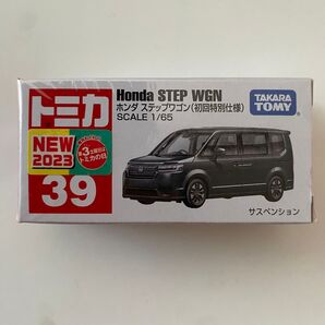 トミカ ホンダ ステップワゴン 初回特別仕様
