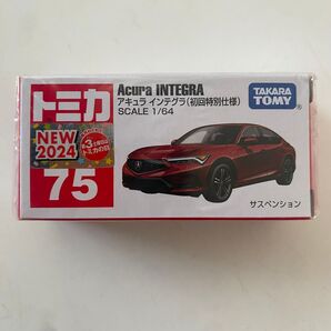 トミカ アキュラ インテグラ 初回特別仕様
