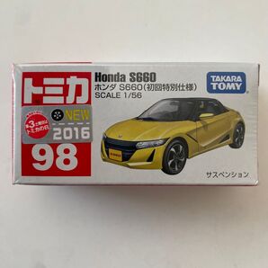 トミカ ホンダ S660 初回特別仕様