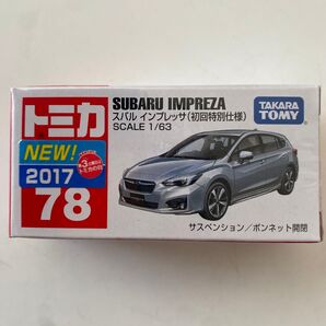 トミカ スバル インプレッサ 初回特別仕様