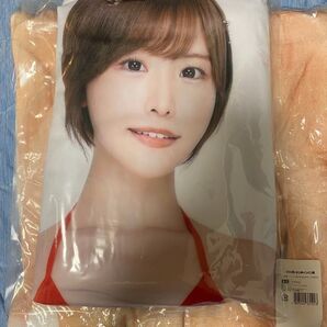 FANZA オンラインくじ 本郷愛 抱き枕カバー バスタオル S1
