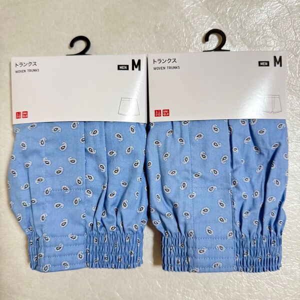 UNIQLO トランクス メンズ M 2枚 インナー Light Blue