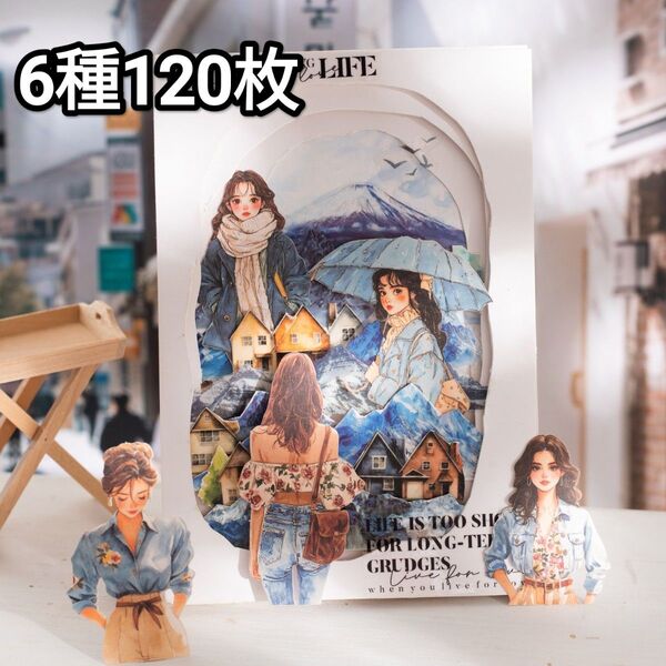 新!B59 アーバンレディ コラージュ素材 人物ステッカー 女の子 シール