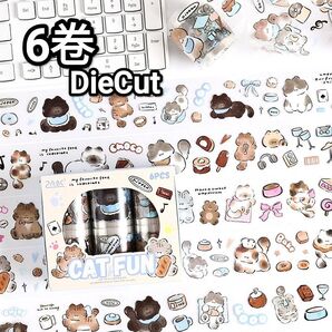新!Q338 萌えにゃんこ DieCut 猫 テープ ステッカー コラージュ素材