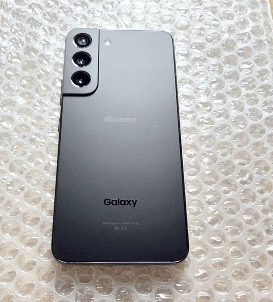 美品 docomo Galaxy S22 SC-51C ファントムブラック 公式SIMフリー