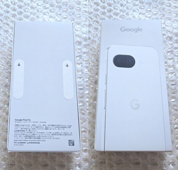 新品未開封 Google Pixel9a 128GB ポーセリン 公式SIMフリー
