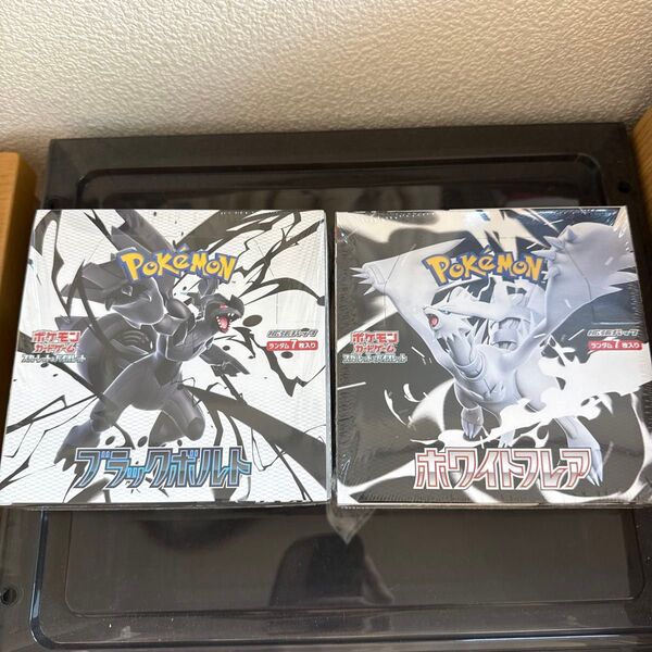 ポケモンカード ホワイトフレア ブラックボルト シュリンク付新品未開封