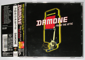 【CD】DAMONE / フロム・ジ・アティック