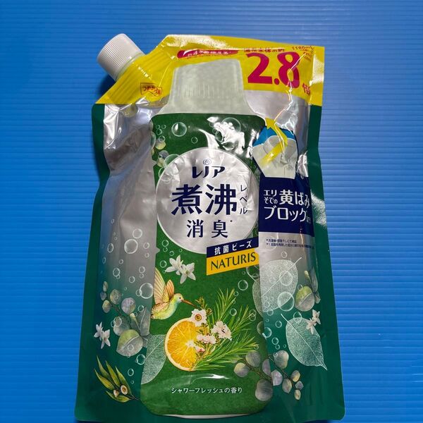 レノア 煮沸レベル 消臭抗菌ビーズ ナチュリスシャワーフレッシュ 1180ml