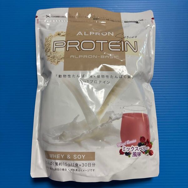 ALPRON アルプロン プロテイン ミックスベリー風味 750g×1セット