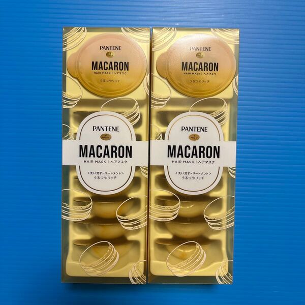 パンテーン マカロン ヘアマスク うるつやリッチ12ml×16個セット