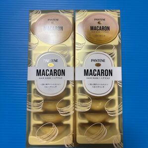 パンテーン マカロン ヘアマスク うるつやリッチ12ml×16個セット