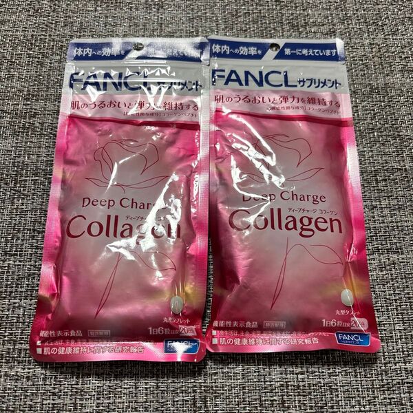 FANCL ファンケル ディープチャージ コラーゲン120粒入(20日分)×2袋