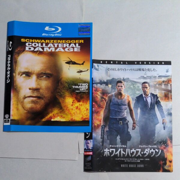 Blu-ray+DVD 洋画 アクション 2タイトル
