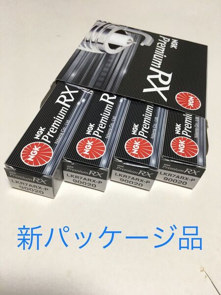 NGK プレミアムRXプラグ LKR7ARX-P 90020 4本