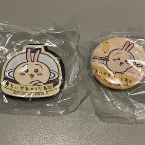ちいかわ くら寿司 缶バッジ マグネットシート