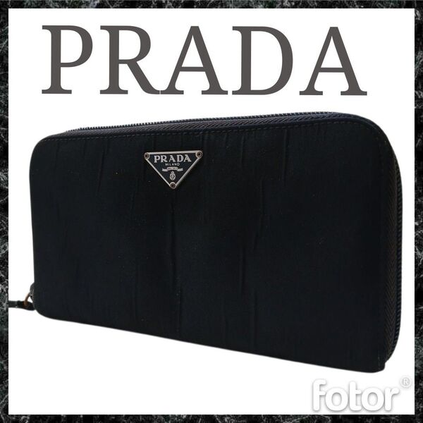PRADA プラダ 財布 メンズ レディース ブランド 長財布 黒 三角プレート ラウンドファスナー ウォレット 札入れ 小銭入れ