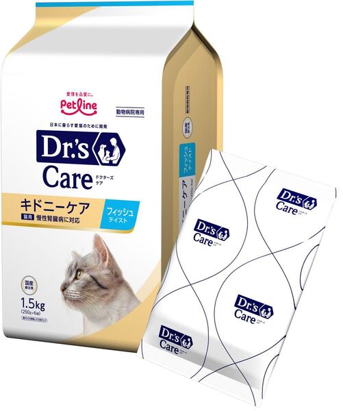 キドニーケア 猫 1.5キロ 1袋ドクターズケア お値下げなしでお願いします。
