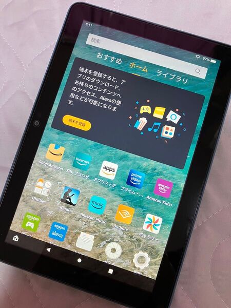 Amazon Fire HD 8 タブレット ブルー アマゾン