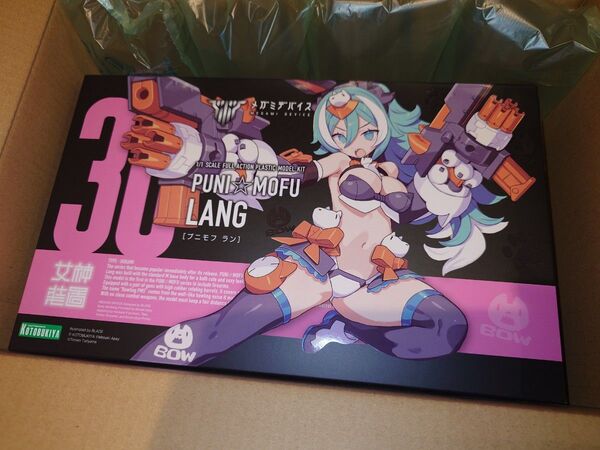 コトブキヤ メガミデバイス PUNI☆MOFU LANG 未開封